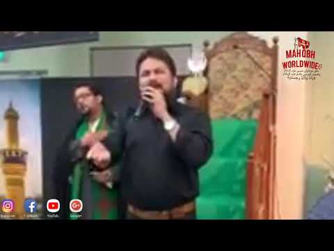 Syed Raza Abbas Zaidi |Pakistan