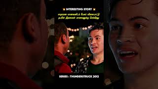 Video thumbnail image