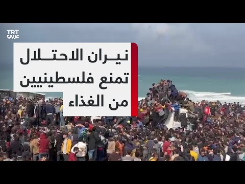 مساعدات غذائية وصلت إلى حي تل الهوى