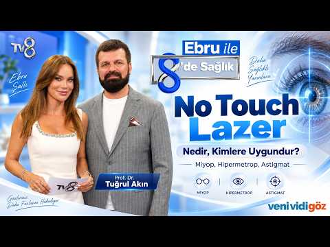 No Touch Lazer Nedir, Kimler İçin Değerlendirilebilir?