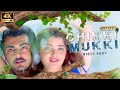 Chikki Mukki Song 4k Video Song Ajith Kumar Vasundhara Das Deva Mass Audios