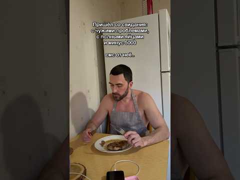 Постараюсь 😁#kozhemiakogonit