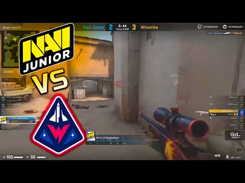 NAVI JUNIOR vs WINSTRIKE (CS:GO) AUNKERE ЖЕСТКО РАЗДАЕТ!