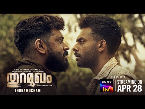 Thuramukham | Malayalam | Teaser | Nivin Pauly, Joju George, Nimisha | Streaming on 28th April — Thuramukham