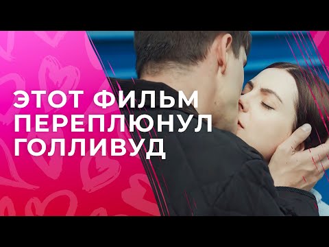 Фильм с запутанным сюжетом. За мгновение до счастья | ДЕТЕКТИВ | НОВОЕ КИНО 2024 | ЛУЧШАЯ МЕЛОДРАМА