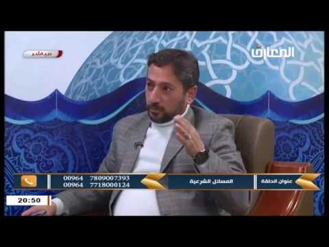 ⁣السيد خضير المدني _ نهج الشريعة 6 \ 1 \ 2018