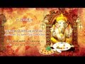 Ganesh Aarti With Lyrics By Anuradha Paudwal Full Song I Aartiyan