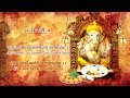 Ganesh Aarti with Lyrics By Anuradha Paudwal ...