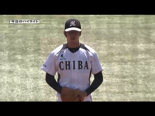 5/10 マリーンズ対ライオンズ ハイライト
