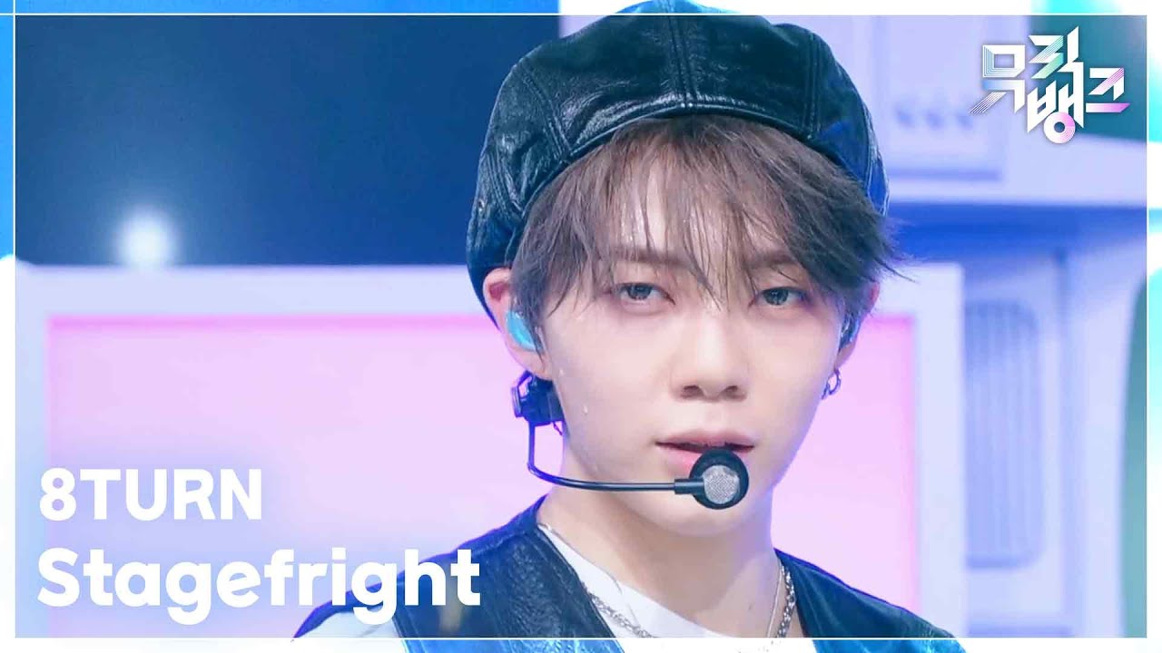8TURN / Stagefright