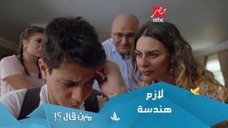 فيديو يوتيوب