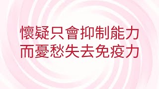 [閒聊] 睡眠癱瘓