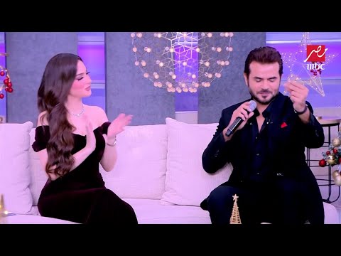 سامو زين يتألق في أغنية (عايز مني إيه؟) ويشعل استوديو كلام الناس مع ياسمين عز