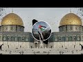 Jis Din Hum Maidan Main Aayenge Phalastine Remix Slowed Reverb Palastine
