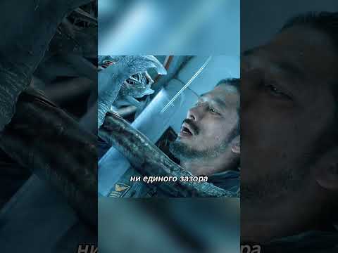 Инопланетное существо в космическом корабле