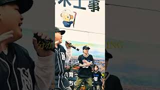 カマしすぎて光るセンス #kuzr #丸亀お城祭り #香川県 #honeybunny #pop