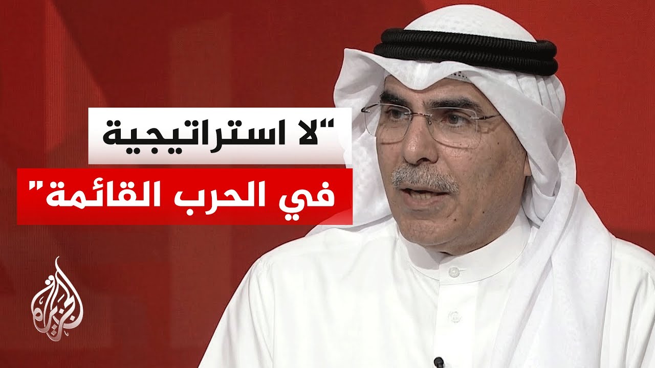 فيديو | ما مدى خطورة تحول المنشآت النفطية في دول الخليج إلى أهداف محتملة لإيران؟
