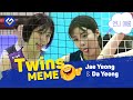 DORKY TWINS 1 Lee Jae Yeong Lee Da Yeong 이재영 이다영 VolleymixTV