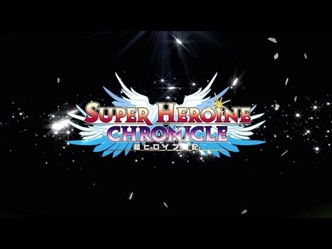 Super Heroine Chronicle Playstation 3