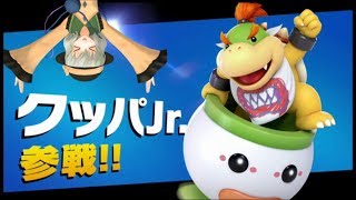 【スマブラSP】戦場を悪に染めろ！　PART3（クッパJr 編1）【ゆっくり実況】