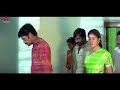 Hospital scene in seetha Ramaraju movie Heart touching music