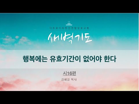 유튜브 썸네일