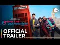 Never Kiss Your Best Friend Season 2 Official Trailer A ZEE5 Original Streaming Now On ZEE5