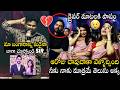 Samantha NON STOP Emotional Crying On Her Driver Speech At Maa Inti Bangaaram Success Meet