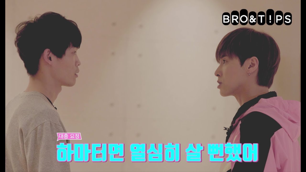 video poster