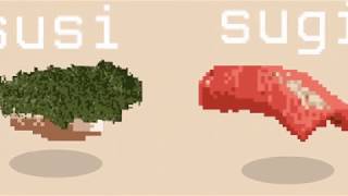SUSI TABE TAI KARA TUKUTTA 3D