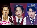 2020 MAMA MONSTA X Love Killa Mnet 201206 방송