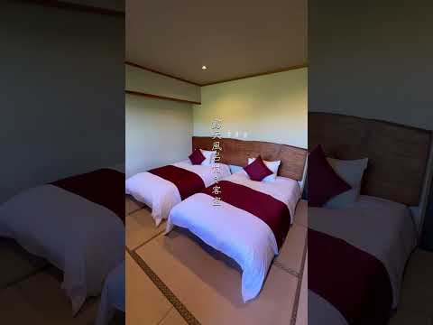 全14室の箱根の隠れ家宿｜別邸今宵