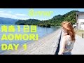 channel
