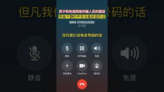 [問卦] 狒狒是會吃人嗎？是在怕什麼？