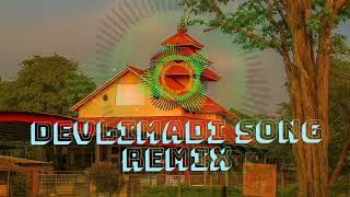 Download lagu Adivasi kuldevi yaha mogi mata devmogramata remix song devlimadi#devmogra#devlimadisong#devmograsong mp3