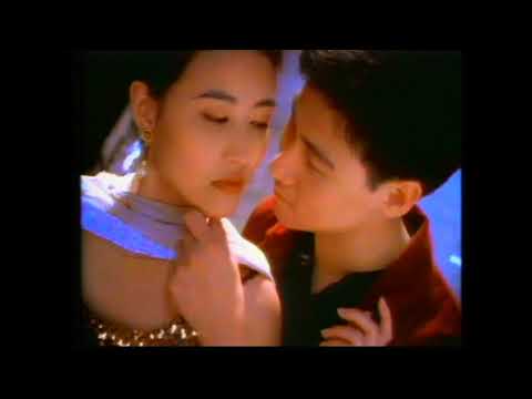Video thumbnail for 吻別 (The Goodbye Kiss)