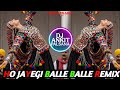 Ho Jayegi Balle Balle DJ Remix Bass Boosted Punjabi Party Mix Remix Version
