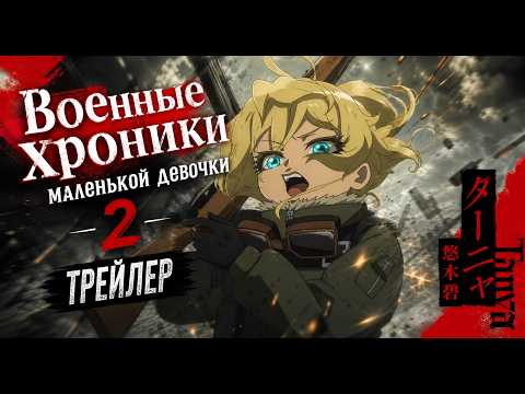 PV1 (DOBROVOICE) Озвучка