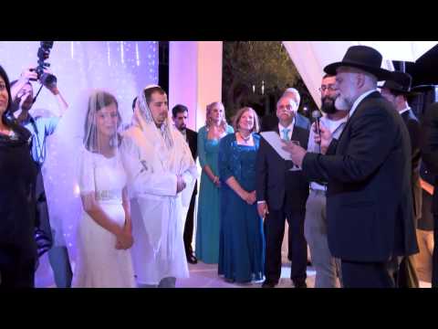 Wedding of Samantha and Ira Miretzky