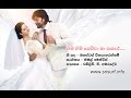 Sinhala New Year - Traditions and Customs