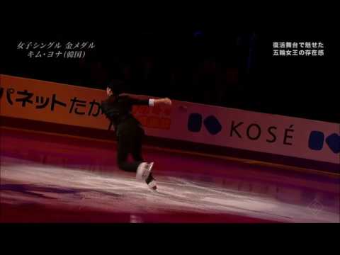 [MONTAGE] 김연아 - I'm Still Standing (Taron Egerton - I'm Still Standing (영화 〈씽〉 soundtrack))