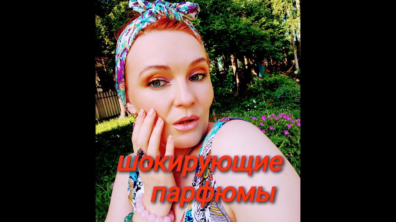 Парфюмерная вода Tiziana Terenzi Ecstasy U EDP 100 ml (муж/жен)