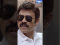 Viral Viralshorts Funnyshortsvideo New Southindanmovie Funnyshorts Comedyseen Fannyclips