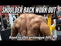 Shoulder work out|Road to ifbb proleague NPC