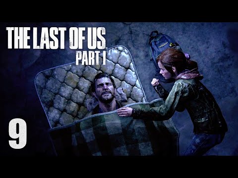 เคียงข้างเธอไม่จากไปไหน - The Last of Us #9