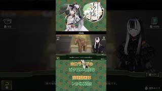 【short】ピクロス 儒烏風亭らでんがご案内！ピクセルミュージアム 問題070【 ー箱根探訪編 同梱版ー コレクションBOX（完全受注生産）受注受付開始】