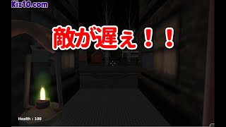 #2【坑道からの脱出】パンプキン骸骨ババァが敵。でも弱いよ。