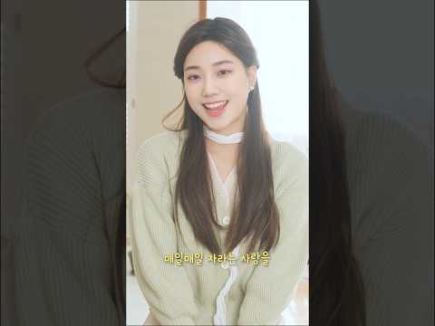 사랑을 좀 주세요~🥰🌟