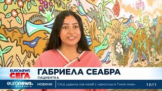 Терапия на четири лапи: Кучета помагат на пациенти да се справят със стреса