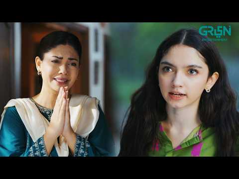 Maa Episode 15 ( Teaser ) Aina Asif - Ahmed Rafique - Sunita Marshall | Green TV Entertainment